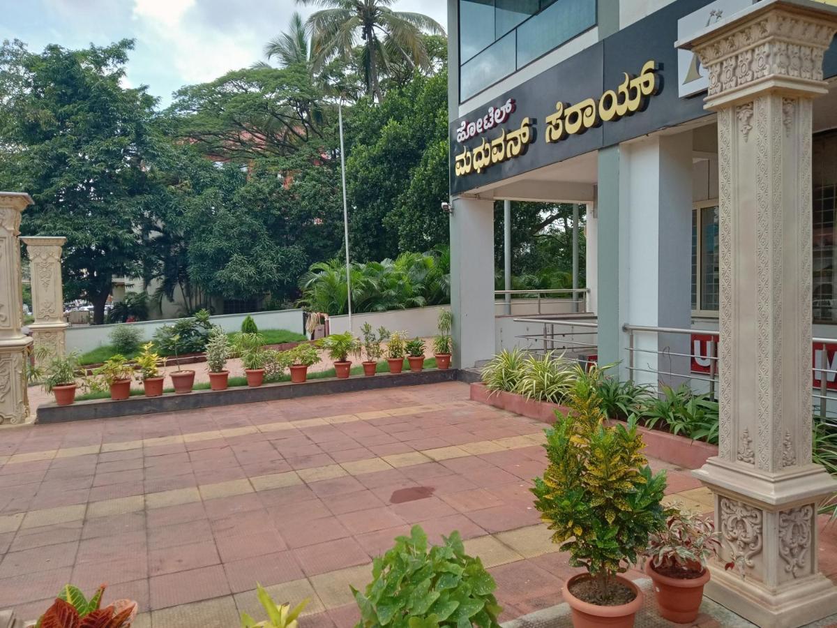 Hotel Madhuvan Serai Manipal Bagian luar foto