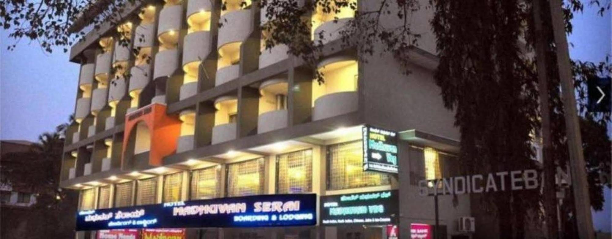 Hotel Madhuvan Serai Manipal Bagian luar foto